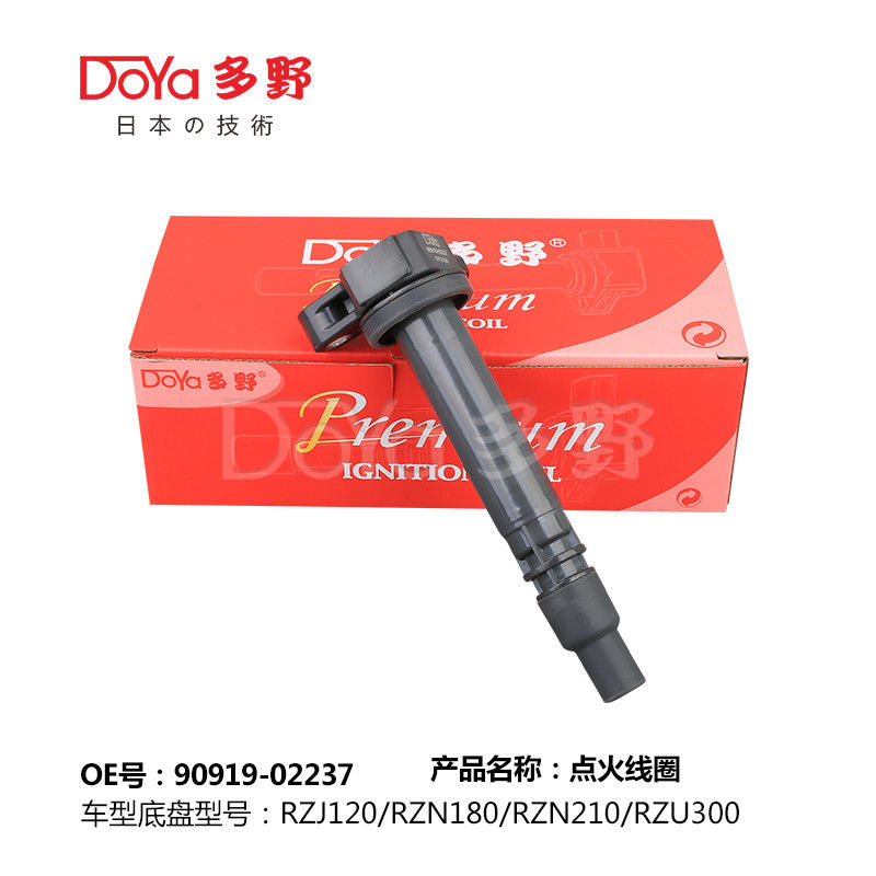 TOYOTA LGNITION COIL 90919-02237