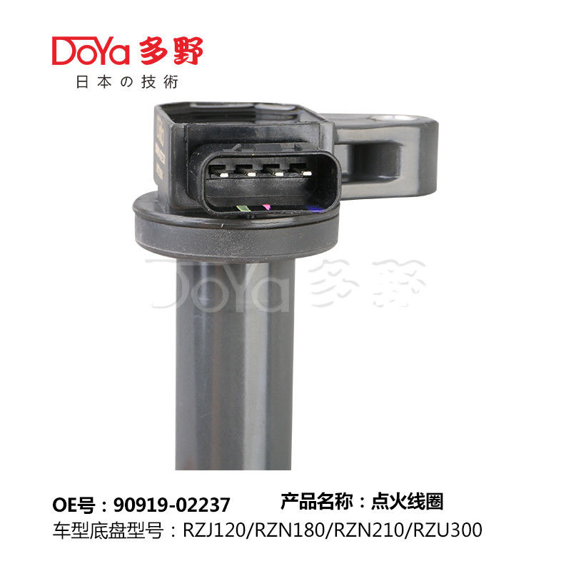 TOYOTA LGNITION COIL 90919-02237