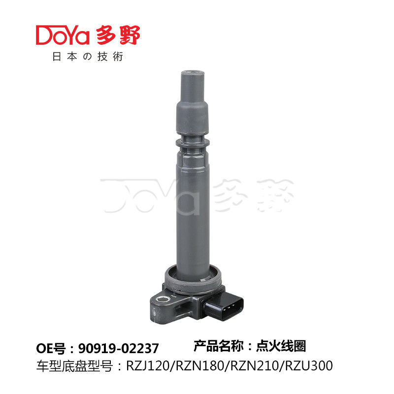 TOYOTA LGNITION COIL 90919-02237