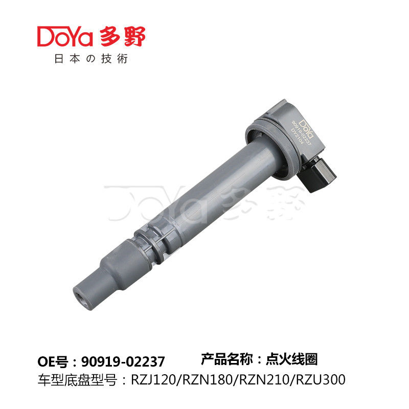 TOYOTA LGNITION COIL 90919-02237