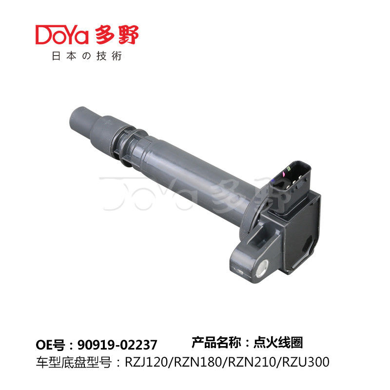 TOYOTA LGNITION COIL 90919-02237