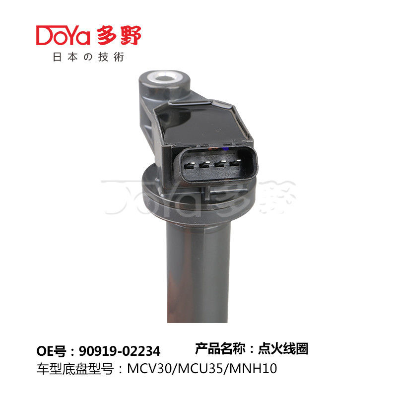 TOYOTA LGNITION COIL 90919-02234