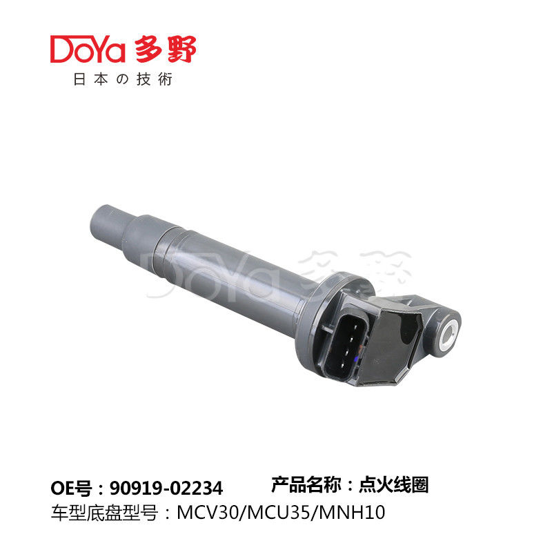 TOYOTA LGNITION COIL 90919-02234