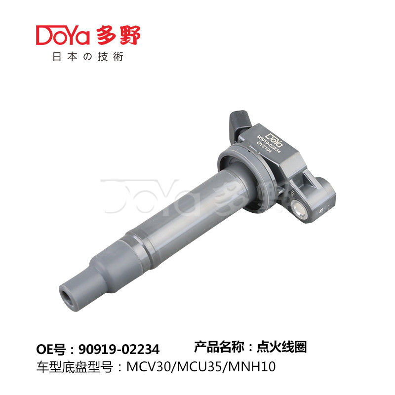 TOYOTA LGNITION COIL 90919-02234