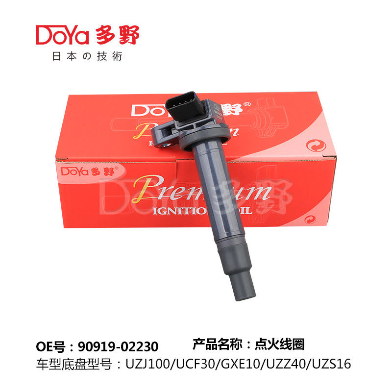 TOYOTA LGNITION COIL 90919-02230
