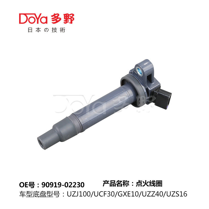 TOYOTA LGNITION COIL 90919-02230