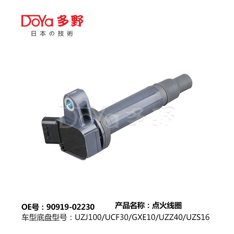 TOYOTA LGNITION COIL 90919-02230