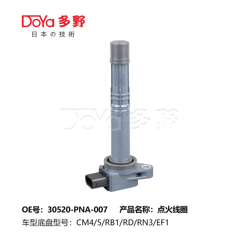 HONDA 30520-PNA-007  ignition coil denso