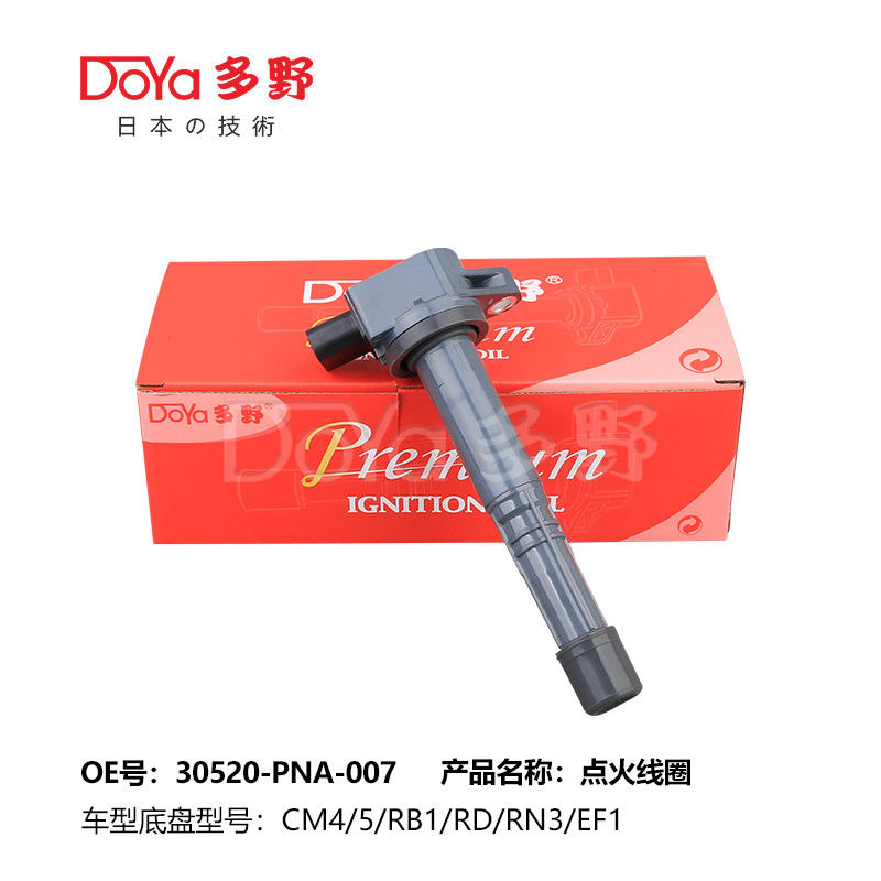 HONDA 30520-PNA-007  ignition coil denso