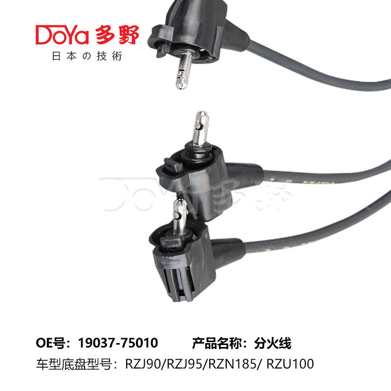 TOYOTA LGNITION WIRES 19037-75010