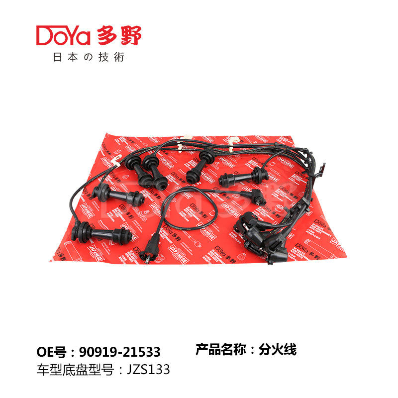 90919-21533 Toyota Cord set coil & spark 90919-21533