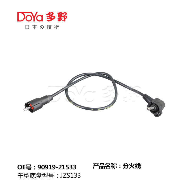 90919-21533 Toyota Cord set coil & spark 90919-21533