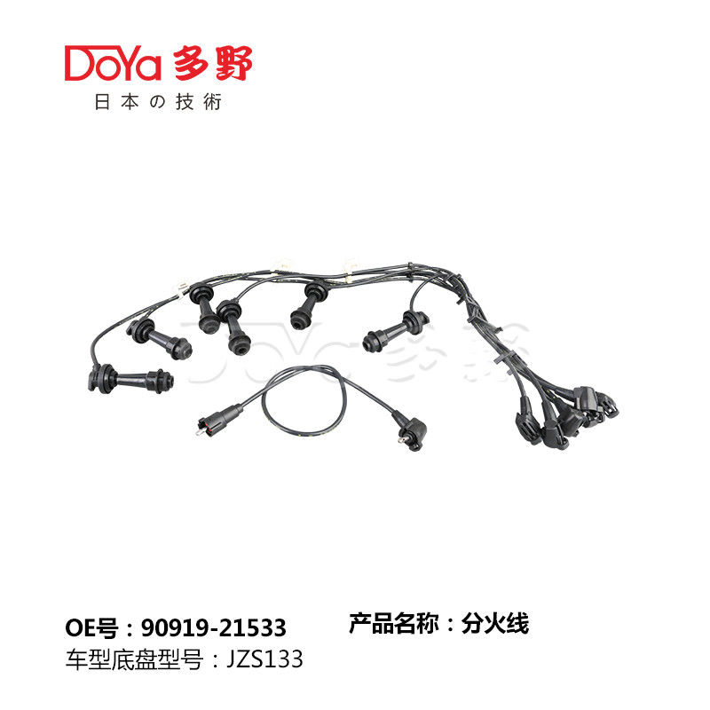 90919-21533 Toyota Cord set coil & spark 90919-21533