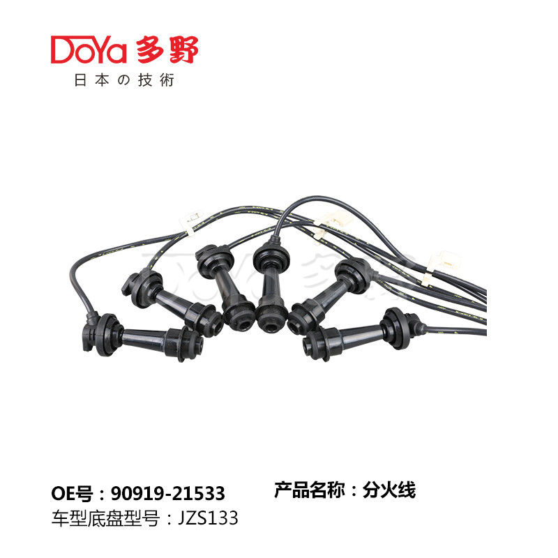 90919-21533 Toyota Cord set coil & spark 90919-21533