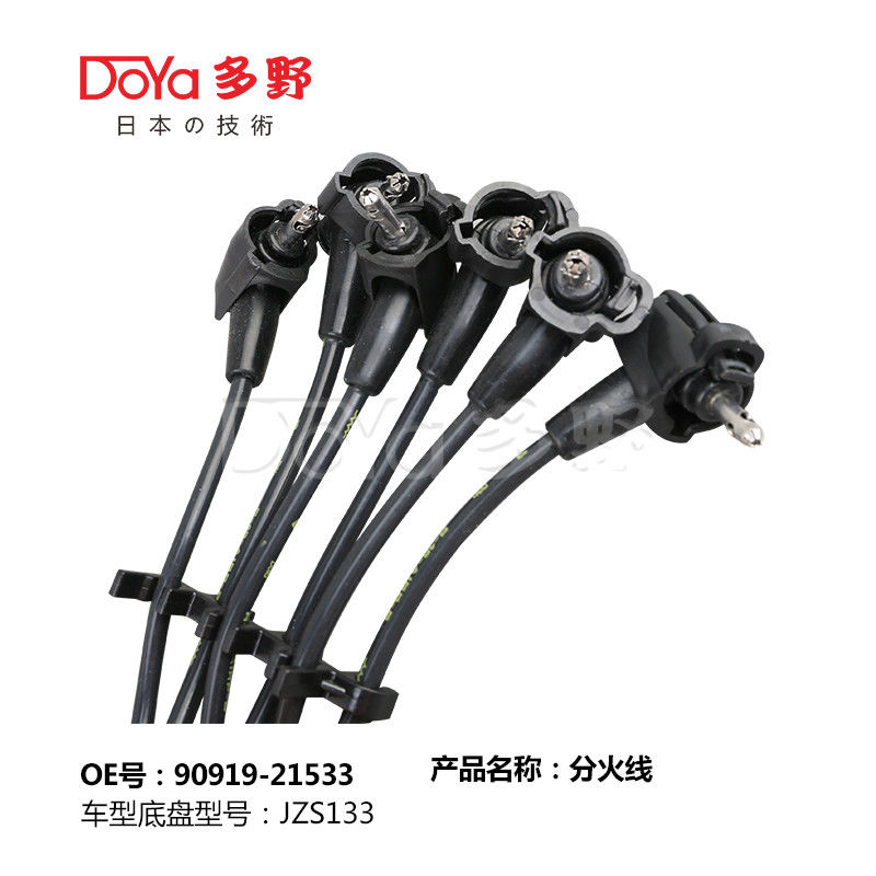 90919-21533 Toyota Cord set coil & spark 90919-21533