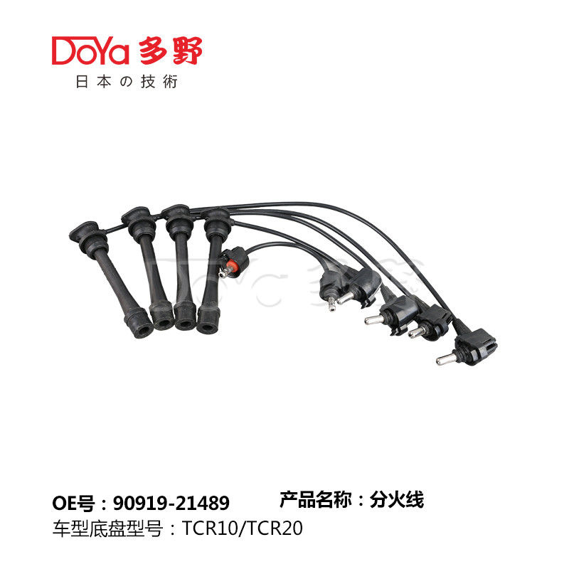 1991-1997 Toyota Previa Cable Set 90919-21489