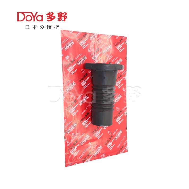 Toyota Shock Dust Cover 48257-68010