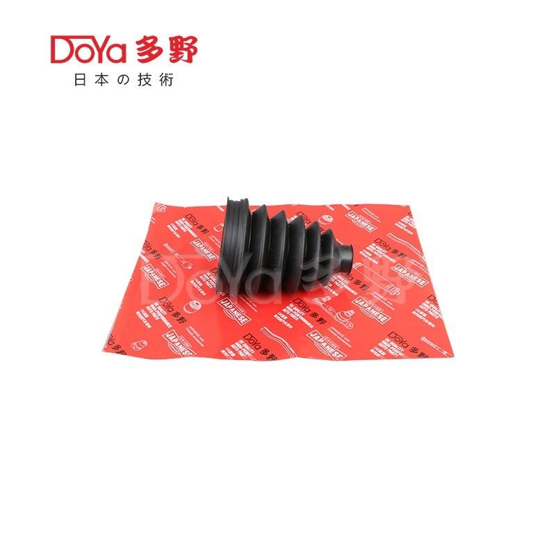 Honda shock dust cover 44018-TA0-A00