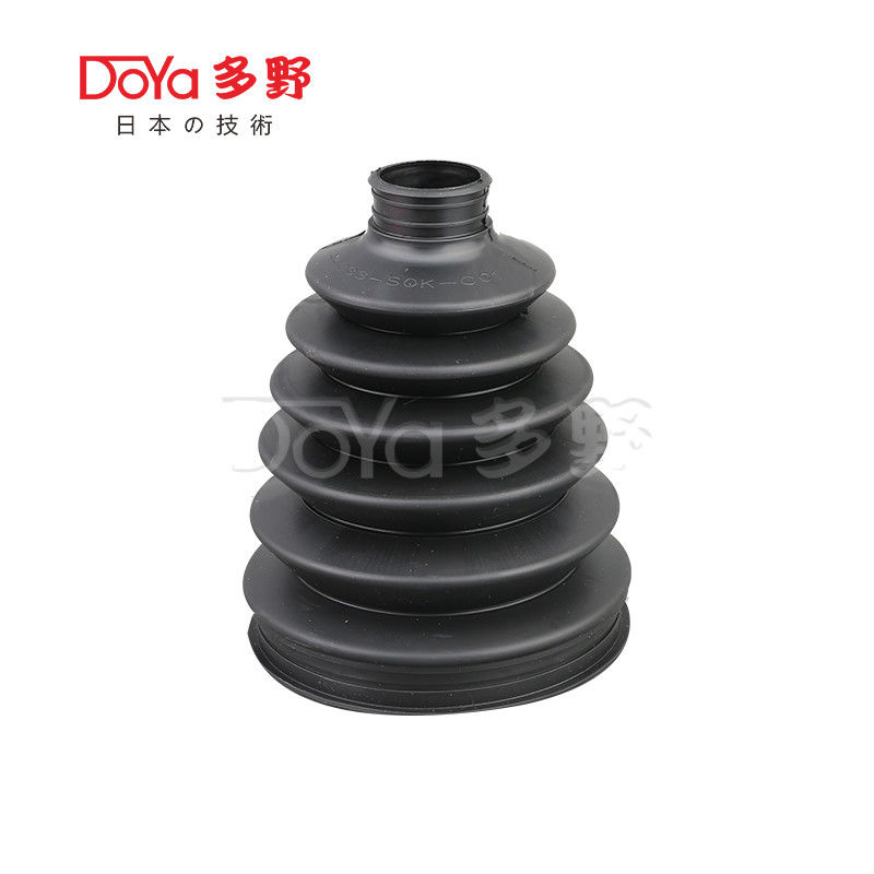 Honda shock dust cover 44018-SDH-P00