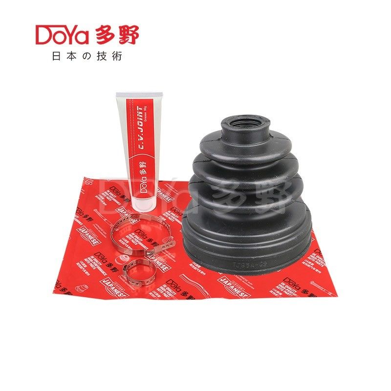 Honda shock dust cover 44017-SNE-A11