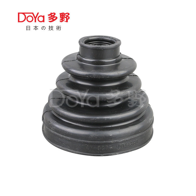 Toyota shock dust cover 43448-02140