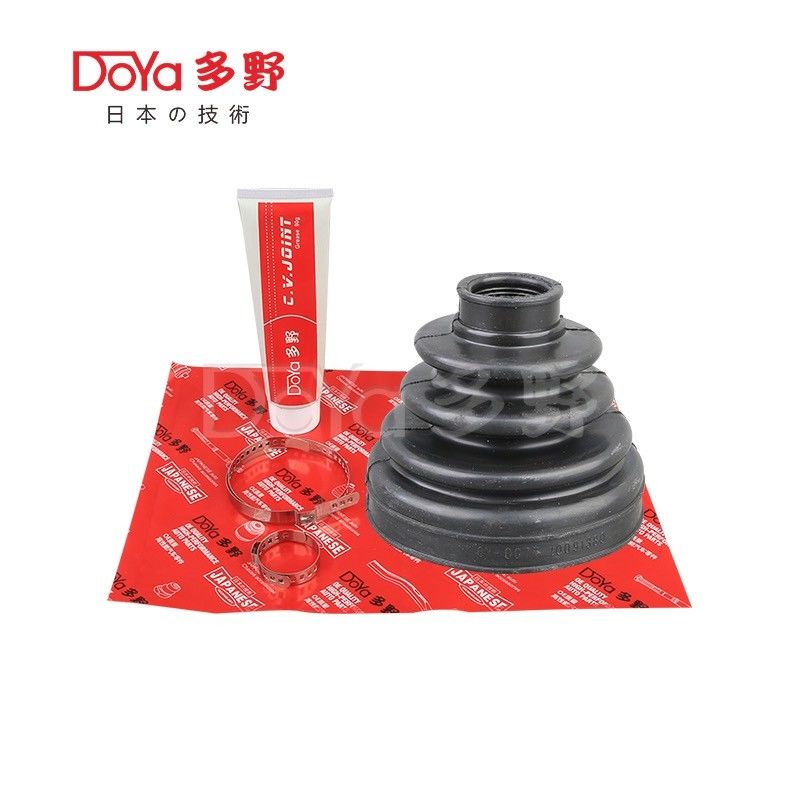 Toyota shock dust cover 43448-0W050