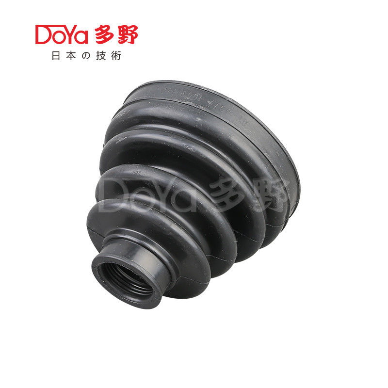 Toyota shock dust cover 43448-0W050
