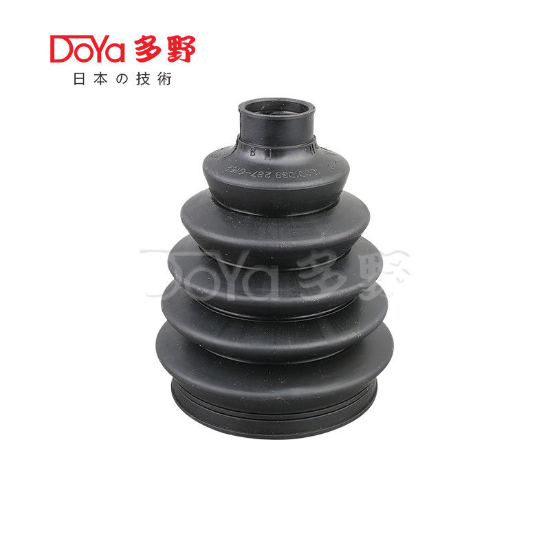 Toyota shock dust cover 43447-09V20