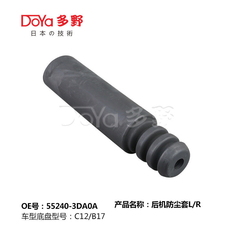NISSAN SHOCK DUST COVER 55240-3DA0A