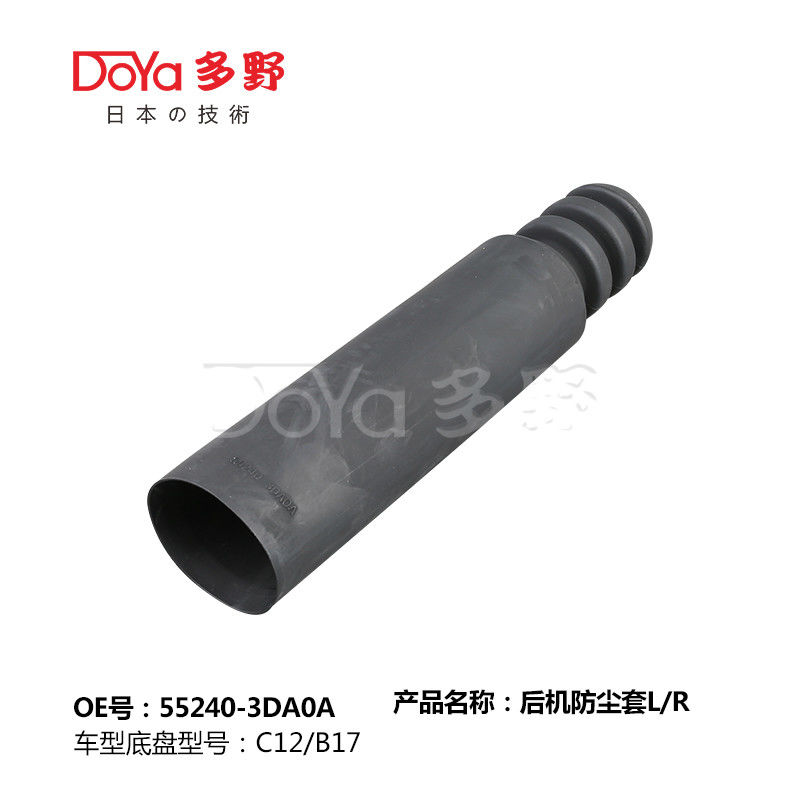 NISSAN SHOCK DUST COVER 55240-3DA0A