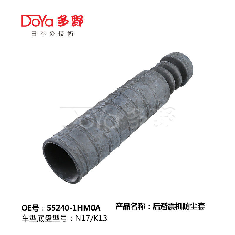 NISSAN SHOCK DUST COVER 55240-1HM0A