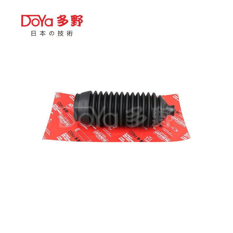 Mitsubishi steering gear boot MR510271