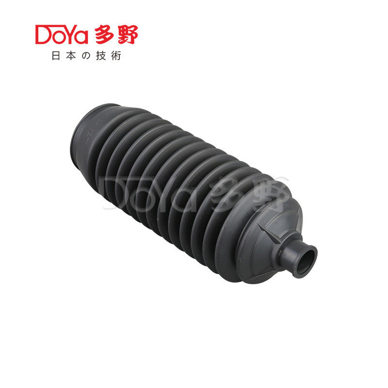 Mitsubishi steering gear boot MR510271