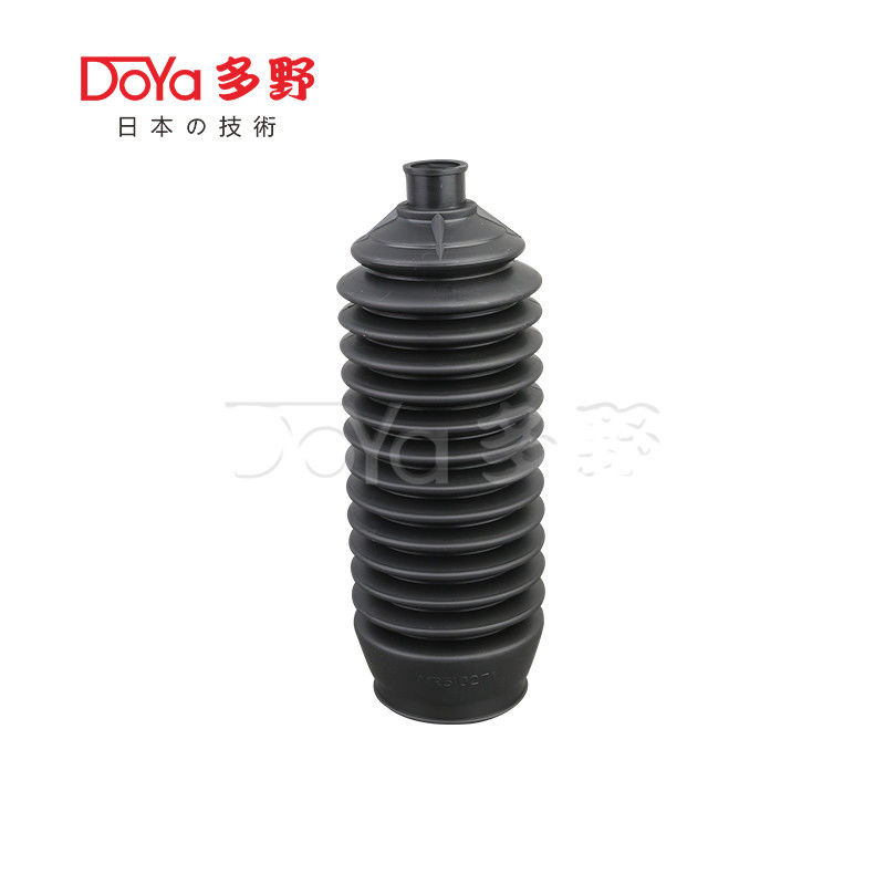 Mitsubishi steering gear boot MR510271