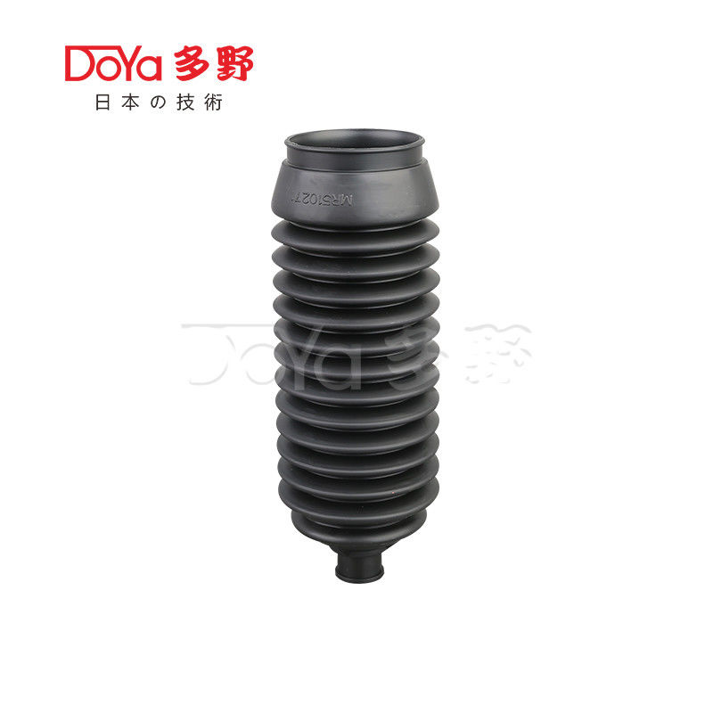 Mitsubishi steering gear boot MR510271