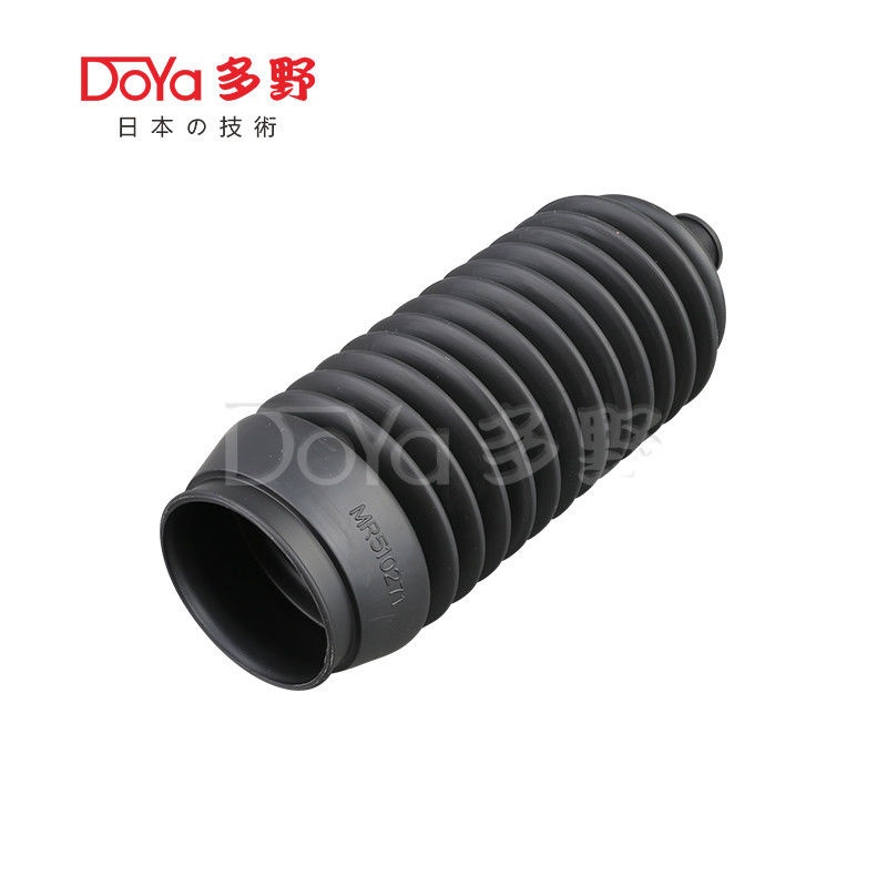 Mitsubishi steering gear boot MR510271