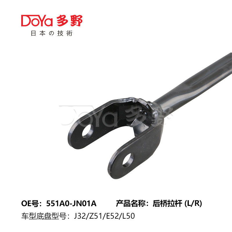 Nissan Rod,control 551A0-JN01A