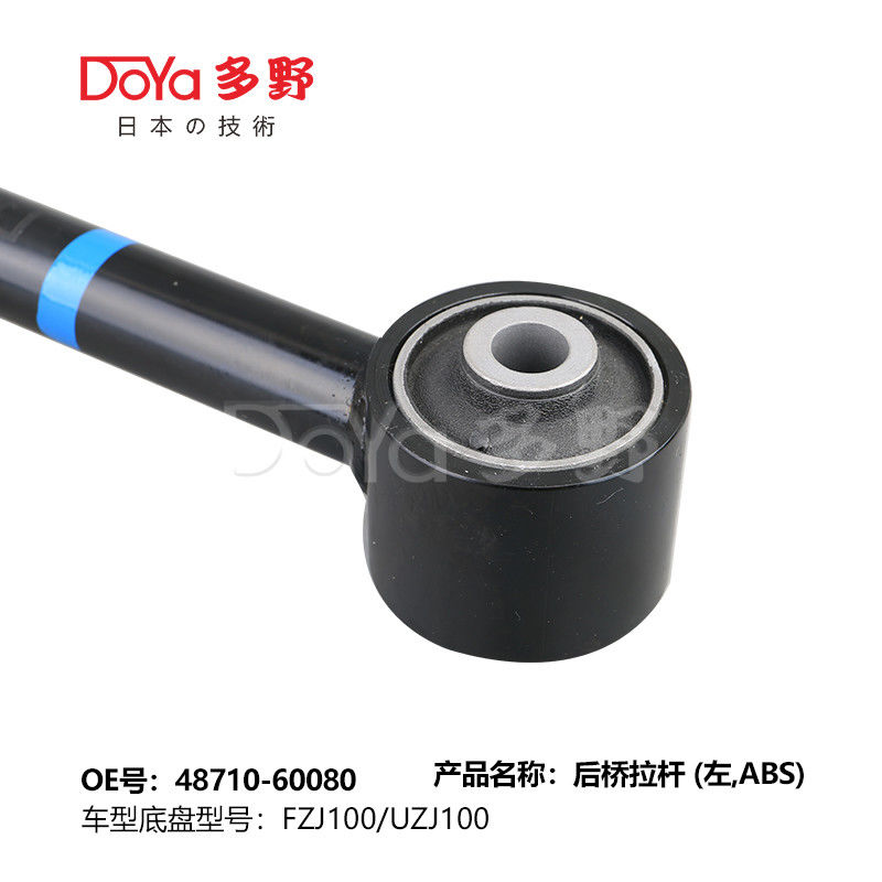 Toyota rod,control 48710-60080