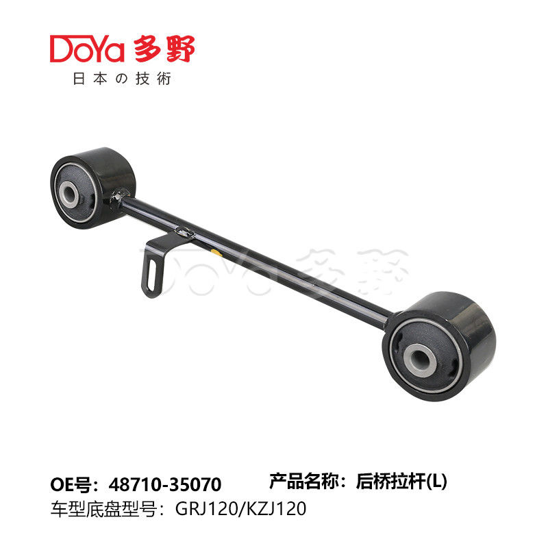Toyota rod,control 48710-35070