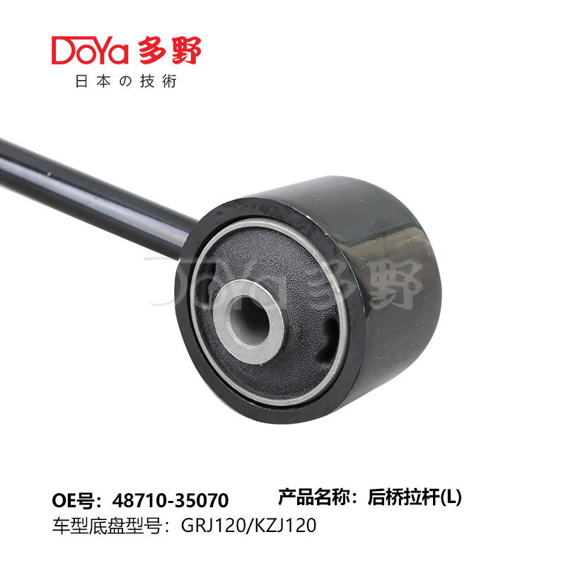 Toyota rod,control 48710-35070