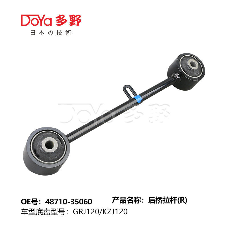 Toyota rod,control 48710-35060