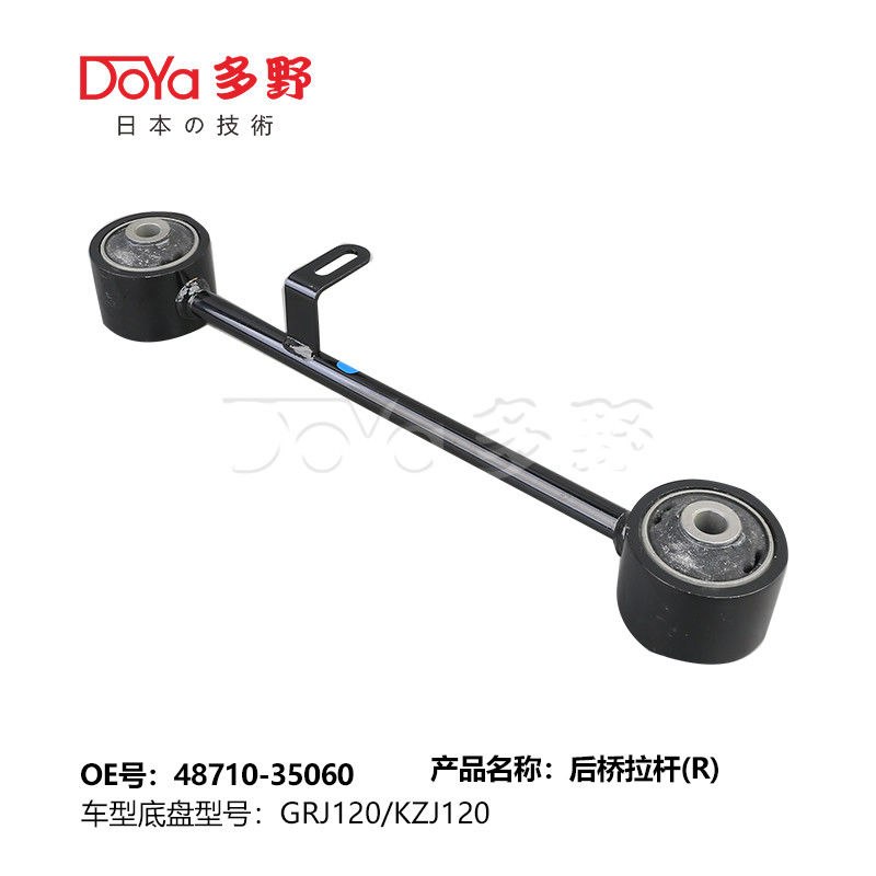Toyota rod,control 48710-35060