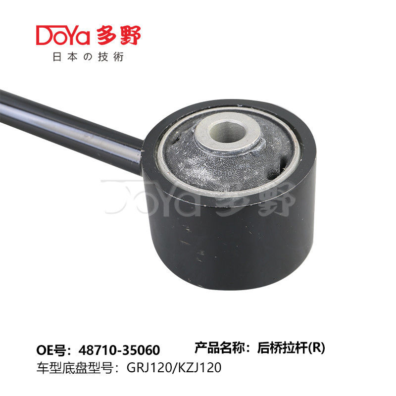Toyota rod,control 48710-35060