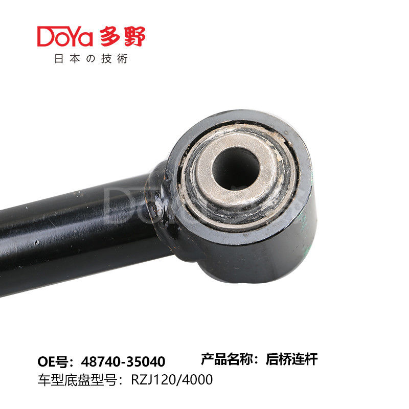Toyota rod,control 48740-35040