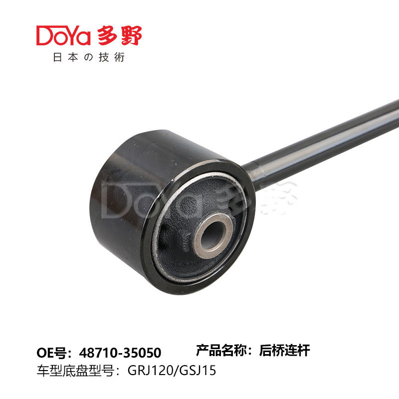 Toyota rod,control 48710-35050