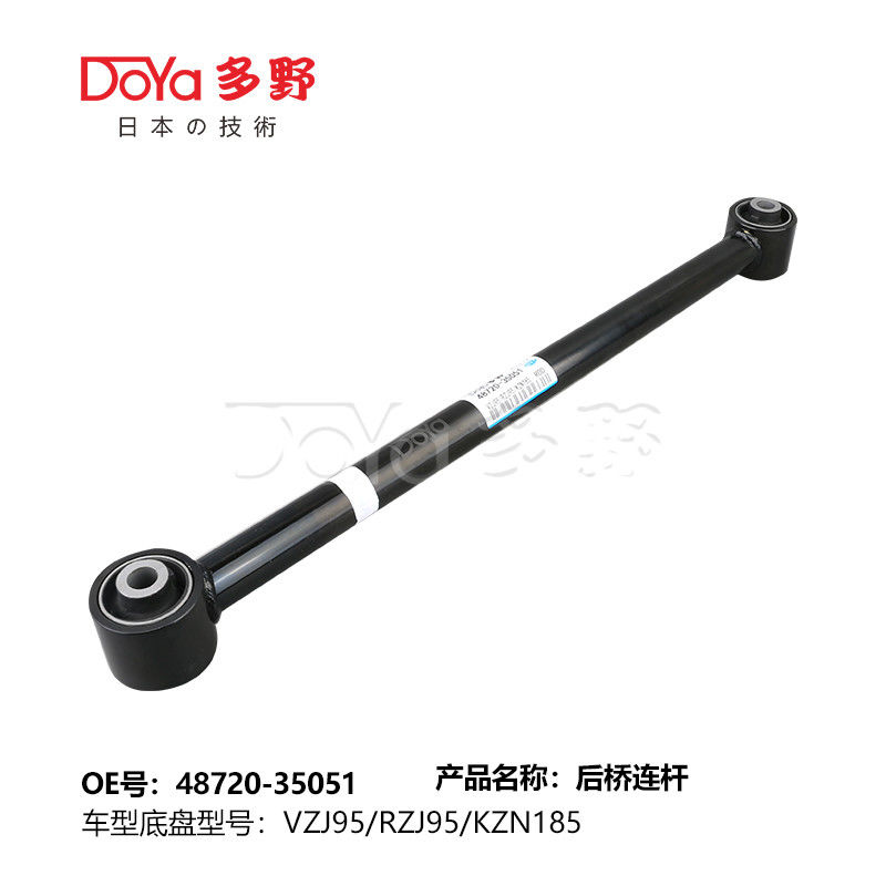 Toyota rod,control 48720-35051