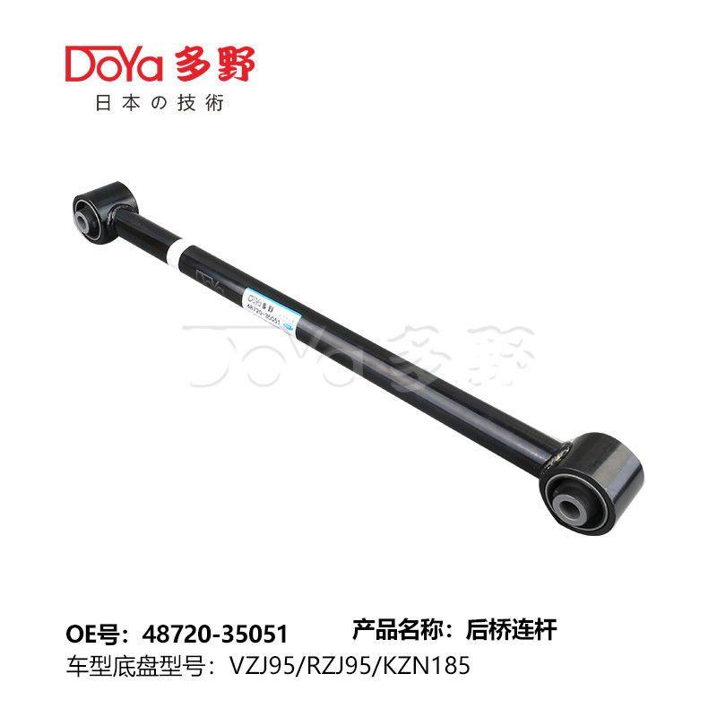 Toyota rod,control 48720-35051