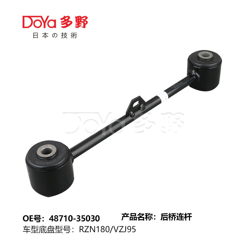 Toyota rod,control 48710-35030