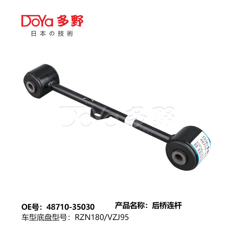 Toyota rod,control 48710-35030