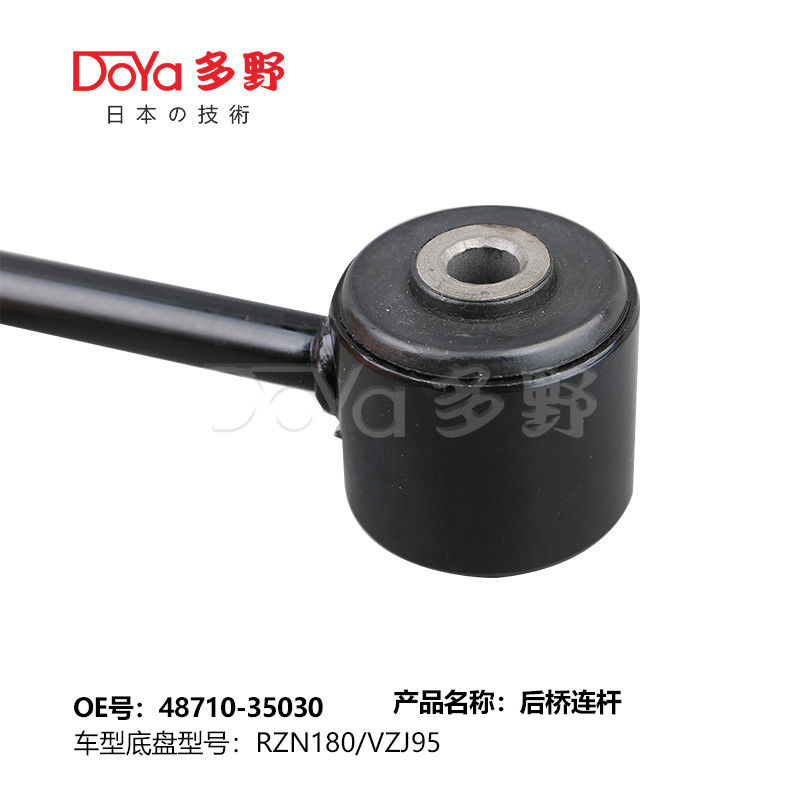 Toyota rod,control 48710-35030